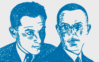 И. Ильф Е. Петров 